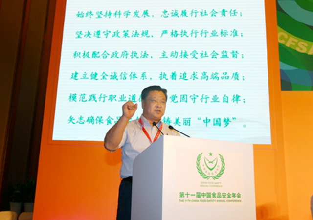20180821093929 yp街机·电子游戏(中国)官方网站