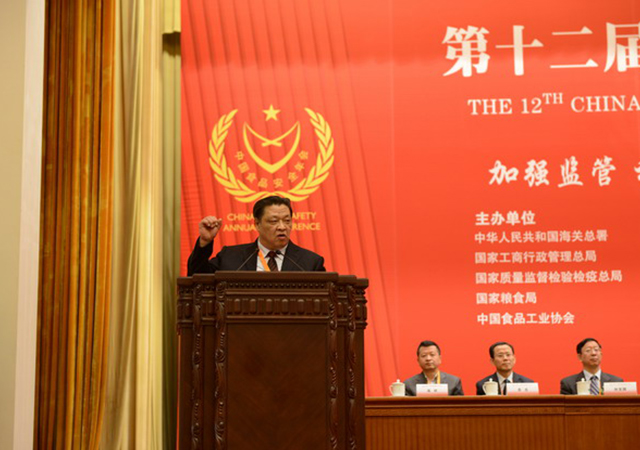 20180821111232 yp街机·电子游戏(中国)官方网站