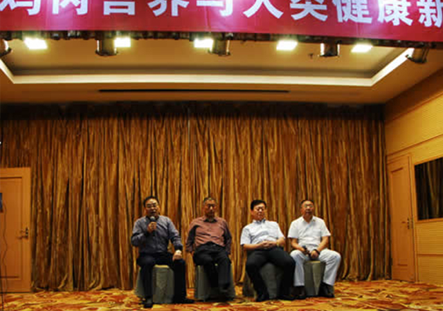 20180821155929 yp街机·电子游戏(中国)官方网站
