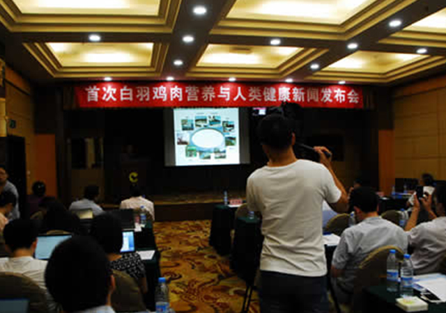 20180821160102 yp街机·电子游戏(中国)官方网站