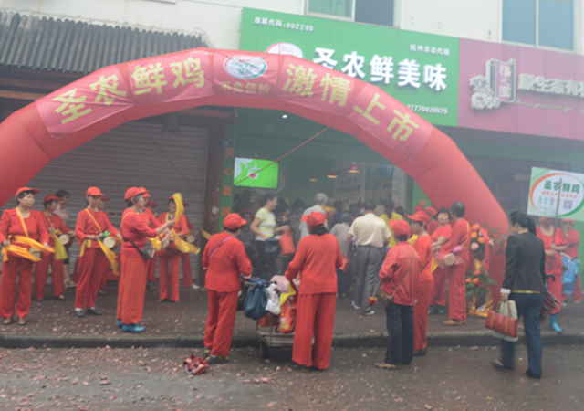 yp街机·电子游戏(中国)官方网站