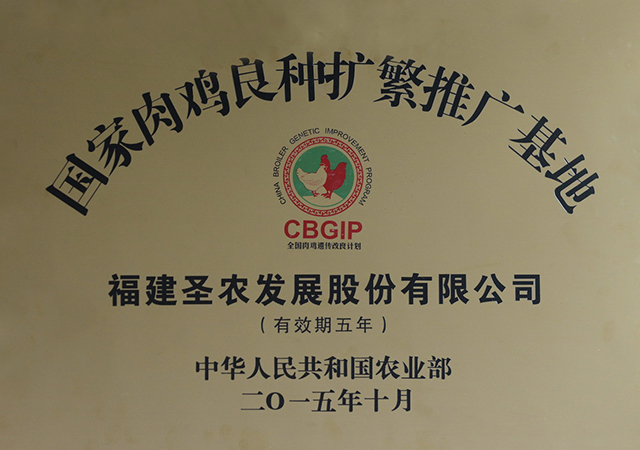 20180821163429 yp街机·电子游戏(中国)官方网站