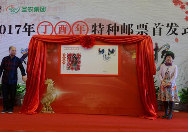 20180822102836 yp街机·电子游戏(中国)官方网站