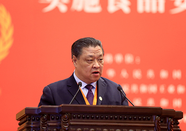 20180823101700 yp街机·电子游戏(中国)官方网站