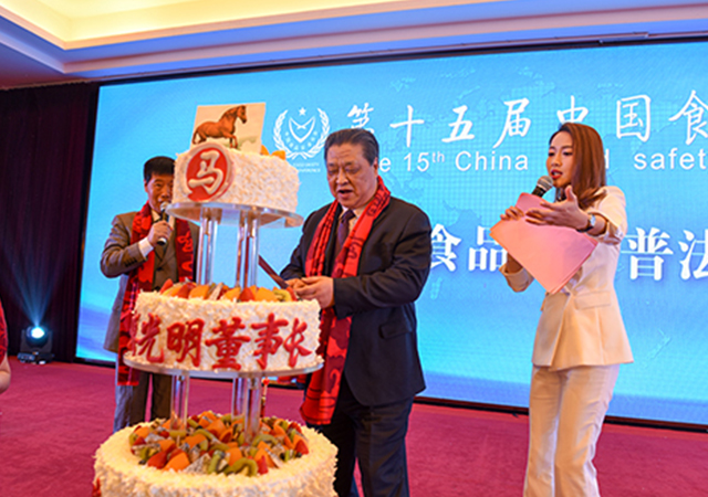 20180823102251 yp街机·电子游戏(中国)官方网站