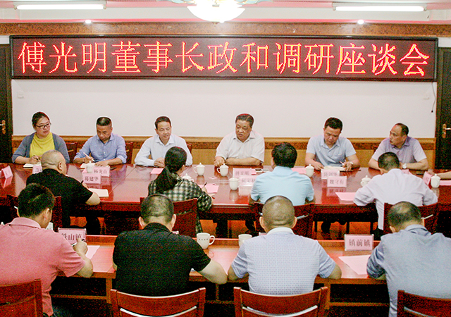20180823165405 yp街机·电子游戏(中国)官方网站