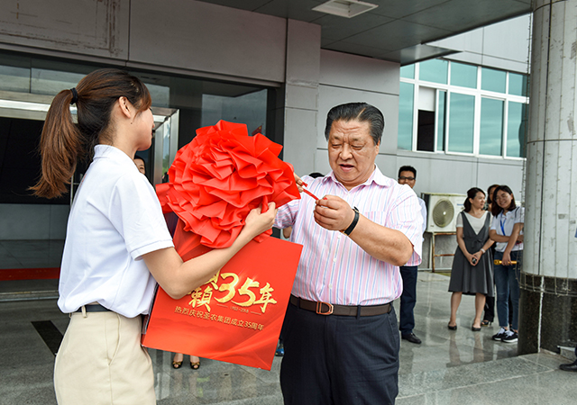 20180823172414 yp街机·电子游戏(中国)官方网站