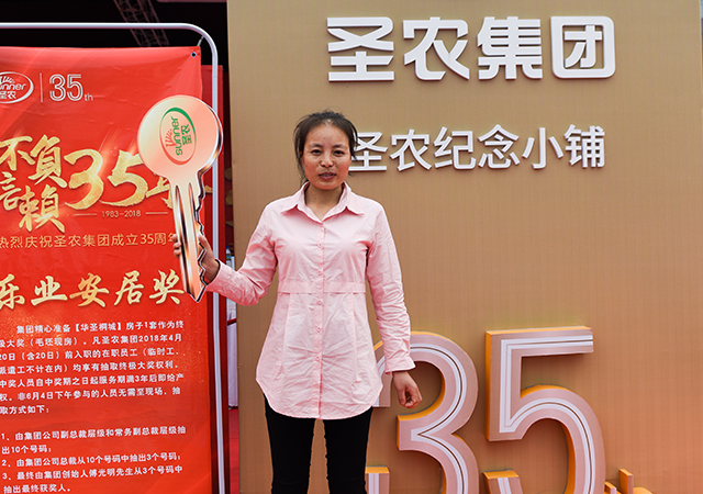 20180823172435 yp街机·电子游戏(中国)官方网站