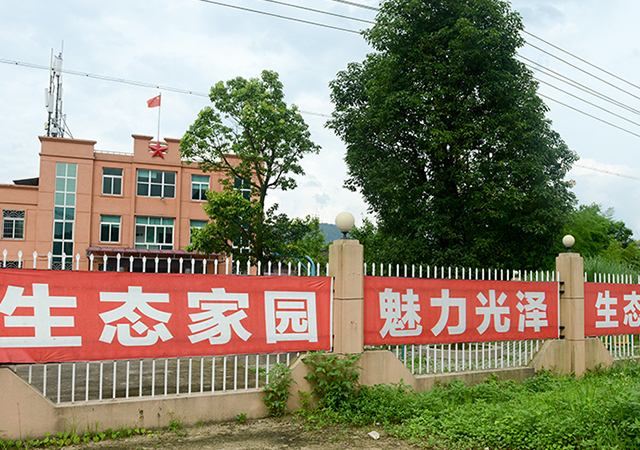 20180823174158 yp街机·电子游戏(中国)官方网站
