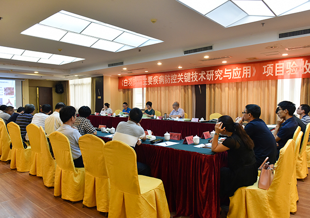20180824082641 yp街机·电子游戏(中国)官方网站