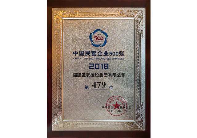 20181017111446 yp街机·电子游戏(中国)官方网站