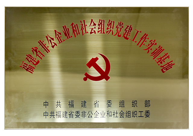 20181017112000 yp街机·电子游戏(中国)官方网站