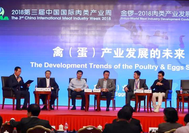 20181022152610 yp街机·电子游戏(中国)官方网站