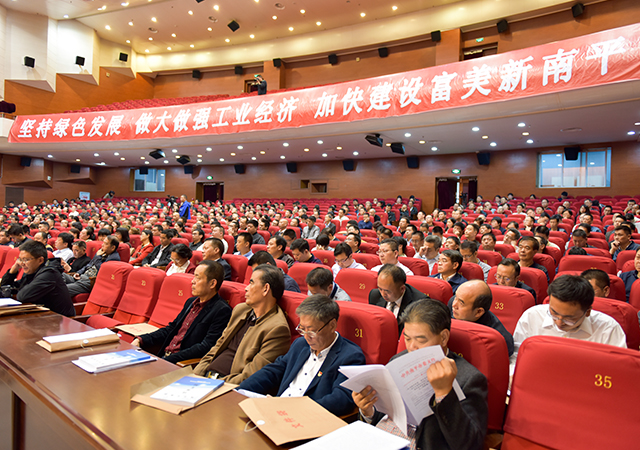 20181120103834 yp街机·电子游戏(中国)官方网站