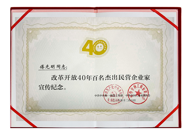 20190306151714 yp街机·电子游戏(中国)官方网站