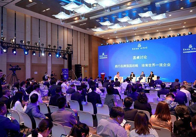 20190603160458 yp街机·电子游戏(中国)官方网站