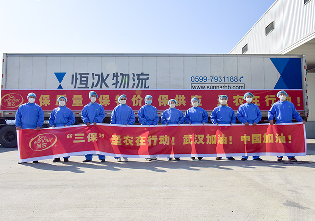 20200319083738 yp街机·电子游戏(中国)官方网站