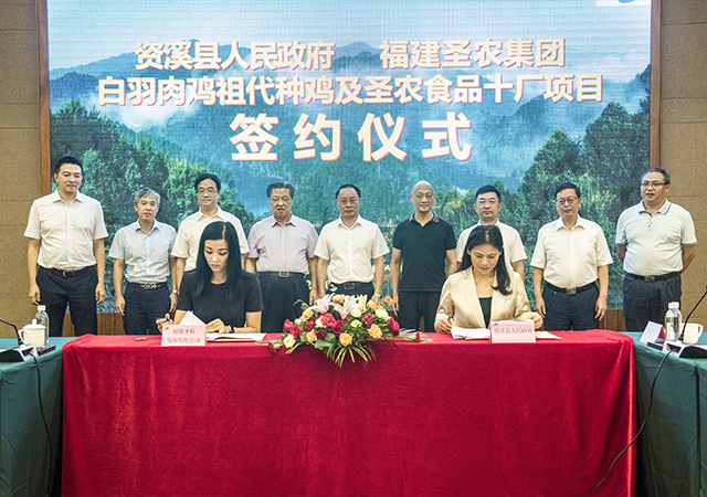 20200917082951 yp街机·电子游戏(中国)官方网站