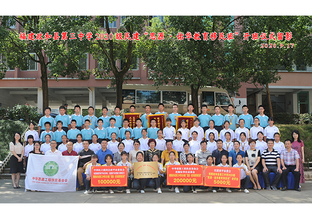 20201113104235 yp街机·电子游戏(中国)官方网站
