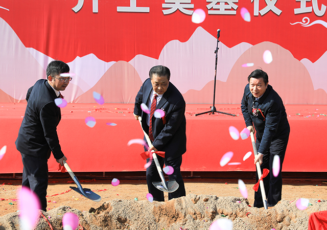yp街机·电子游戏(中国)官方网站