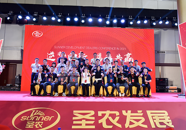 20210705160343 yp街机·电子游戏(中国)官方网站