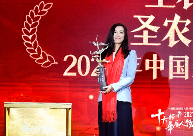 20220407084711 yp街机·电子游戏(中国)官方网站