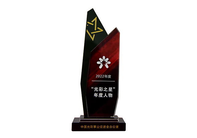 20230308093908 yp街机·电子游戏(中国)官方网站