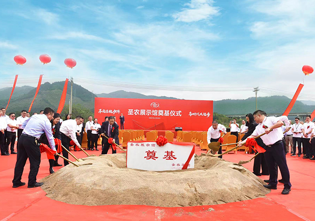 20230424083208 yp街机·电子游戏(中国)官方网站