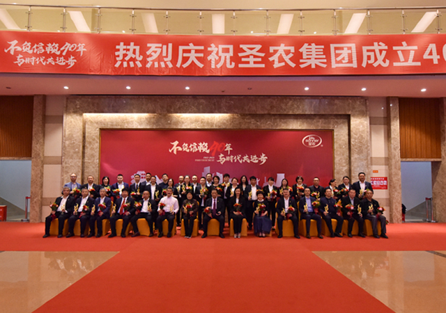 20230424083422 yp街机·电子游戏(中国)官方网站