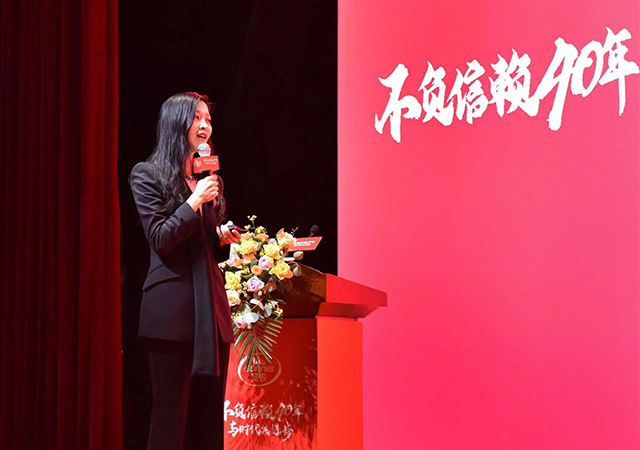 20230424083519 yp街机·电子游戏(中国)官方网站