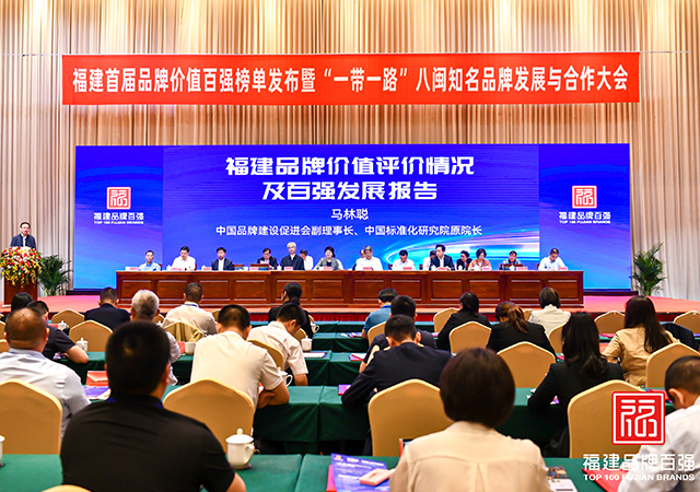 20240104114903 yp街机·电子游戏(中国)官方网站