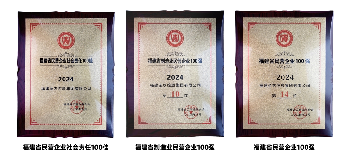 20241216085420 yp街机·电子游戏(中国)官方网站