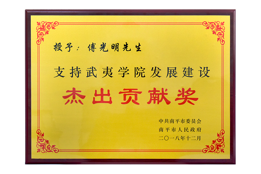 20190736445460362
