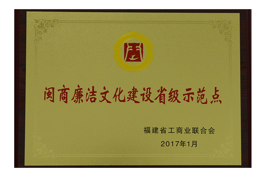 20190758855598861